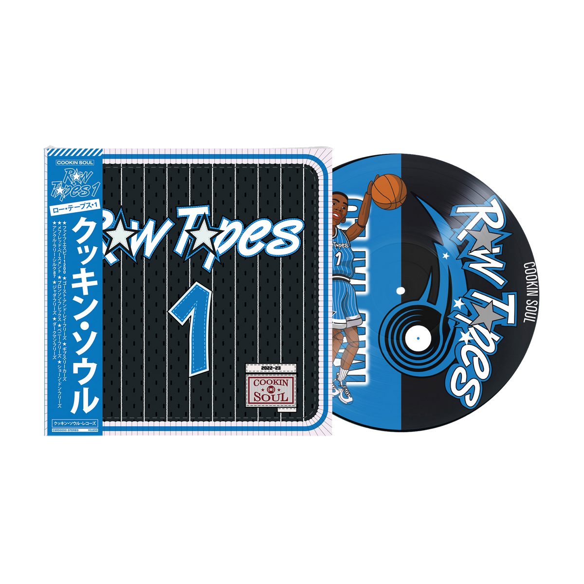 Raw Tapes Vol. 1 (Vinyl LP)