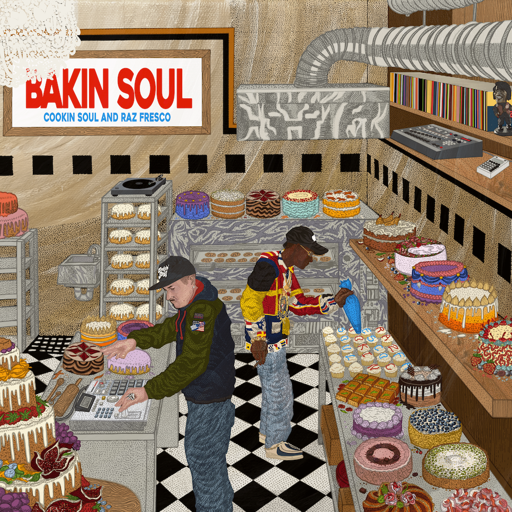 COOKIN'SOUL / BAKIN SOUL (BLACK VINYL)新品 BAKIN SOUL by Cookin COOKIN'SOUL / BAKIN SOUL (BLACK VINYL)新品 BAKIN SOUL by Cookin