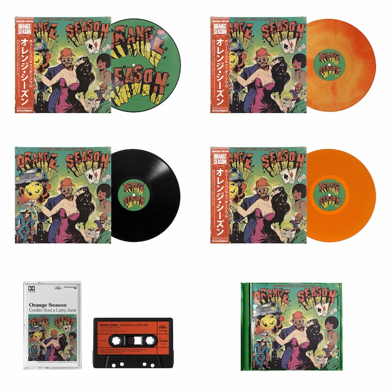 ORANGE SEASON ( Vinyl - CD - Cassette ) – Cookin Soul Records