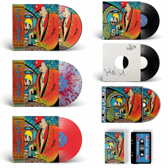 Cookin Soul – Cookin Soul Records